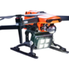 EXOLANDER© Spotlight System for EVO II & EVO III