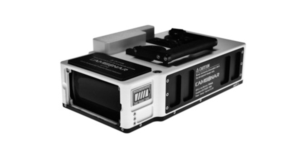 Crime Scene Multispectral Footprint Finder