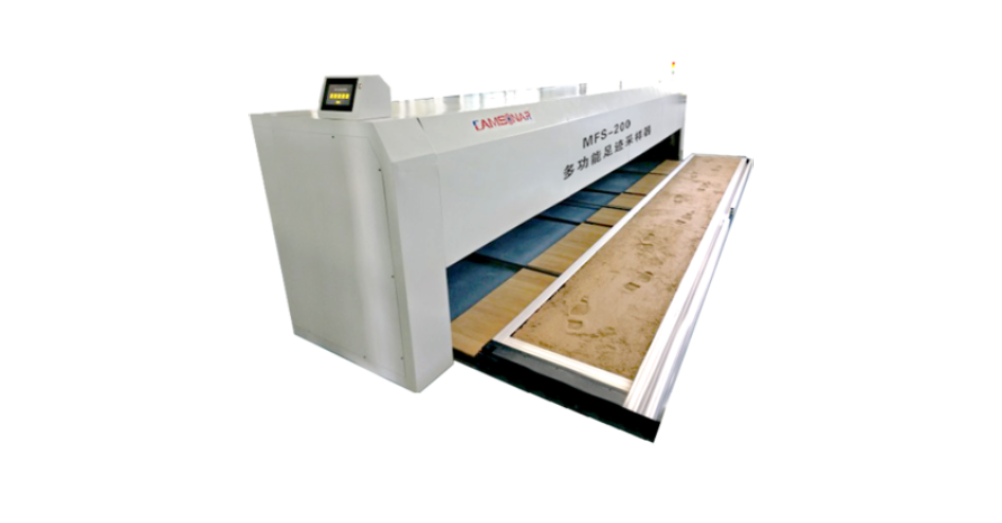 Footprint Identification Laboratory