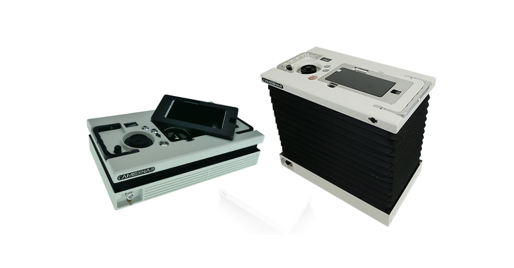 Footprint Collection & Analysis System